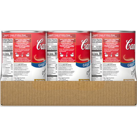 Campbells Condensed Cream of Celery Soup - 50 oz. can, 12 per case