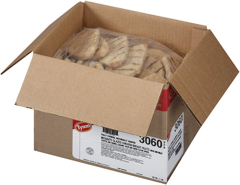 Chicken Fillet-shaped Patties Mesquite Glazed W/ Grill Marks Cn Fc 2.75 Oz 3060-0928