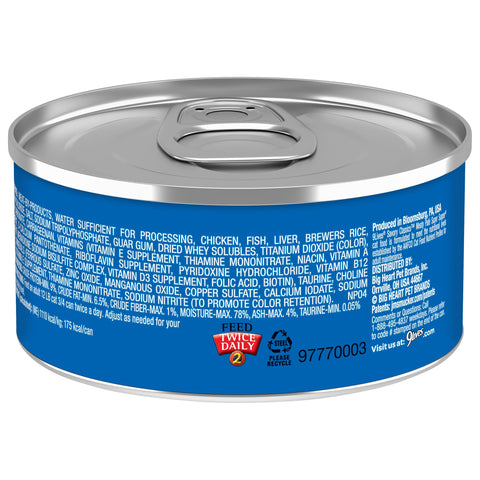 9 Lives Super Supper Ground Entree Cat Food, 5.5 Ounce -- 6 per case.