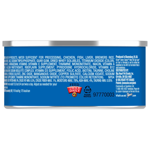 9 Lives Super Supper Ground Entree Cat Food, 5.5 Ounce -- 6 per case.