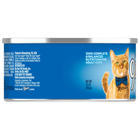 9 Lives Super Supper Ground Entree Cat Food, 5.5 Ounce -- 6 per case.