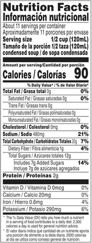 Campbells Condensed Tomato Soup - 50 oz. can, 12 per case