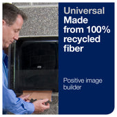 Tork Universal TOWEL HAND ROLL NATURAL 7.75X700'