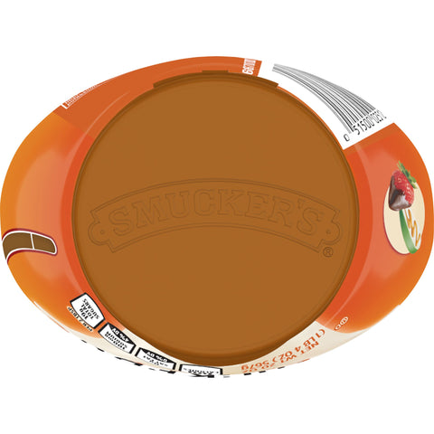 Topping Syrup Sundae Caramel Squeeze Bottle