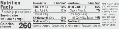 Sara Lee Frozen CAKE LAYER TRADITIONAL GERMAN CHOCOLATE PREMIUM UN-CUT ROUND 9